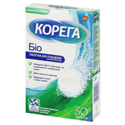 Світлина Корега Био (COREGA Bio) таблетки для очистки зубних протезів №30